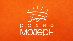 Радио Модерн. Радио Модерн логотип. Радио Модерн Санкт-Петербург. Нагиев радио Модерн. Радио модерн слушать